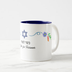 Kosher for Passover Two-Tone Coffee Mug