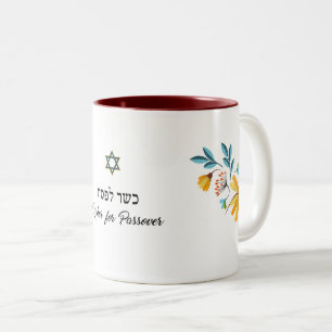 Kosher for Passover Two-Tone Coffee Mug