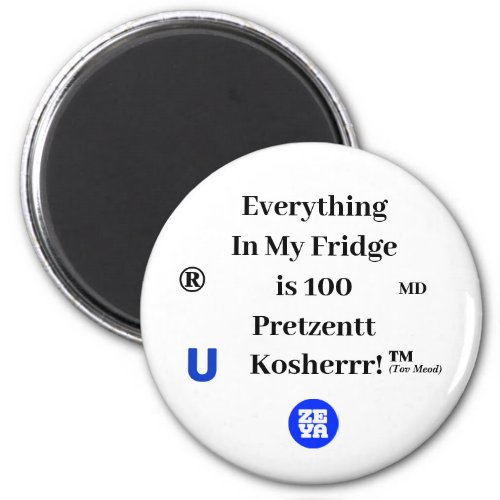 KOSHER FRIDGE MAGNET