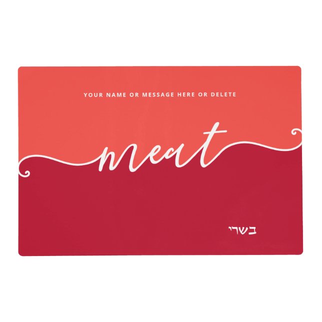 Kosher Kitchen Dairy Blue /  Meat  Reversible  Placemat (Back)