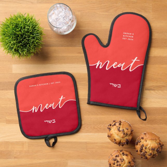 Kosher Kitchen Script Meat with Hebrew Red Oven Mitt & Pot Holder Set (Top Down)