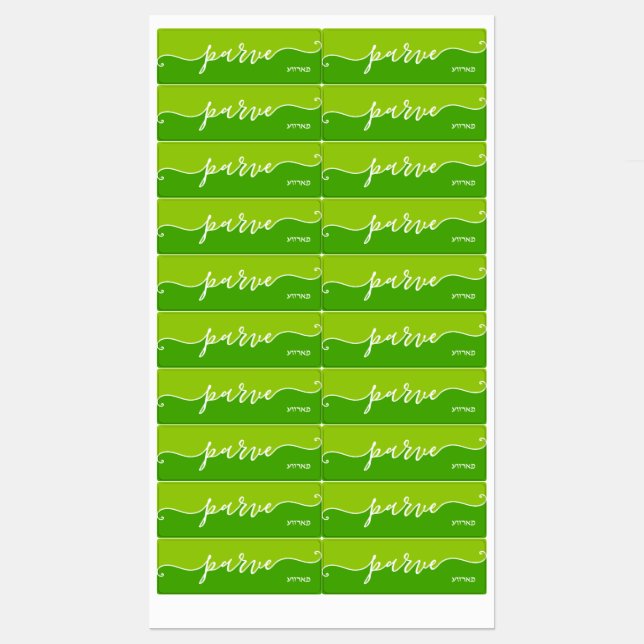 Kosher Kitchen Script Parve with Hebrew Green Labels (Sheet)