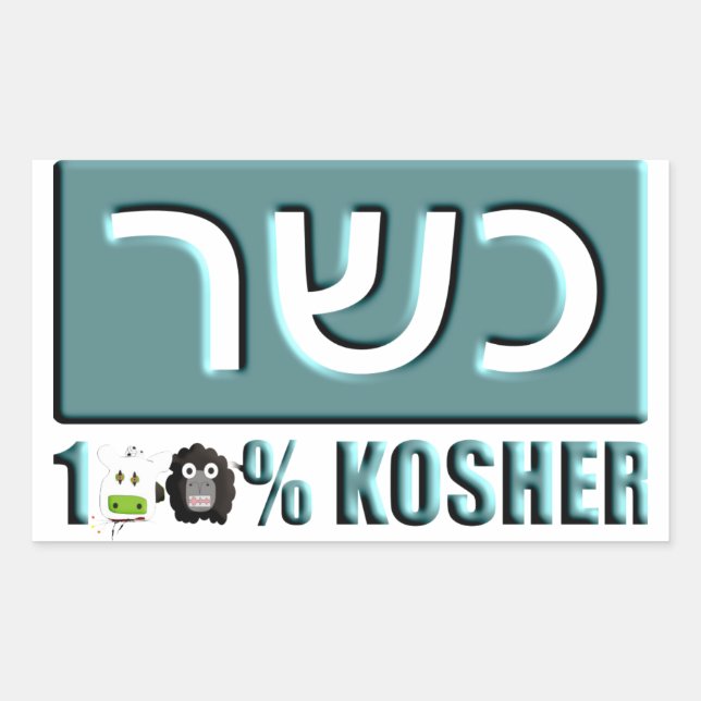 Kosher Rectangular Sticker (Front)