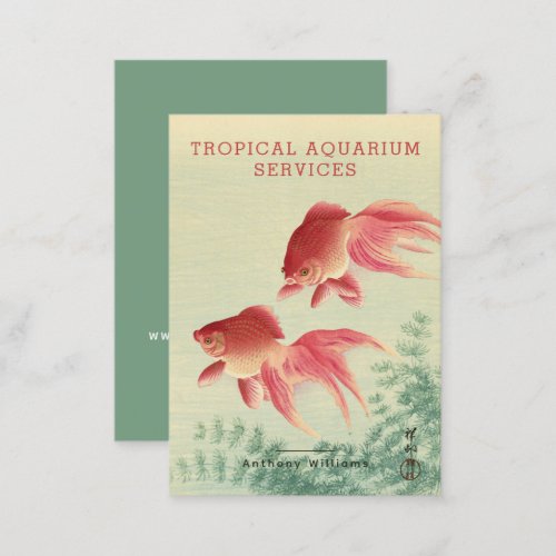 Koson Goldfish _Japanese Fine Art _ Aquarium Business Card