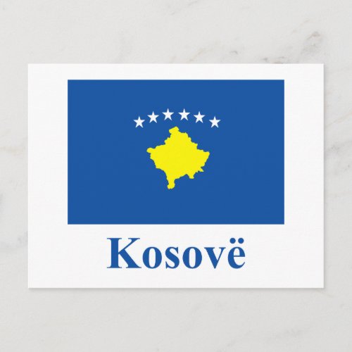 Kosovo Flag with Name in Albanian Postcard