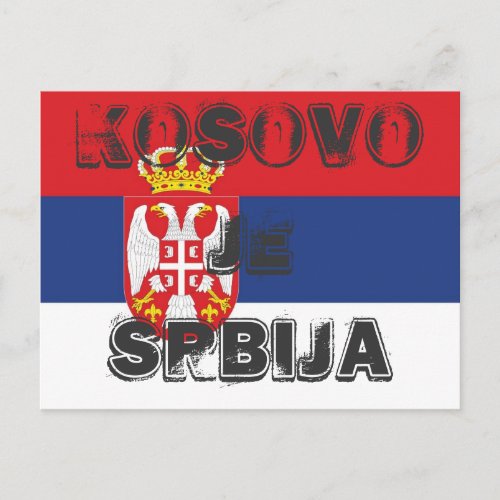 KOSOVO JE SRBIJA POSTCARD