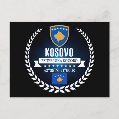 Kosovo Postcard