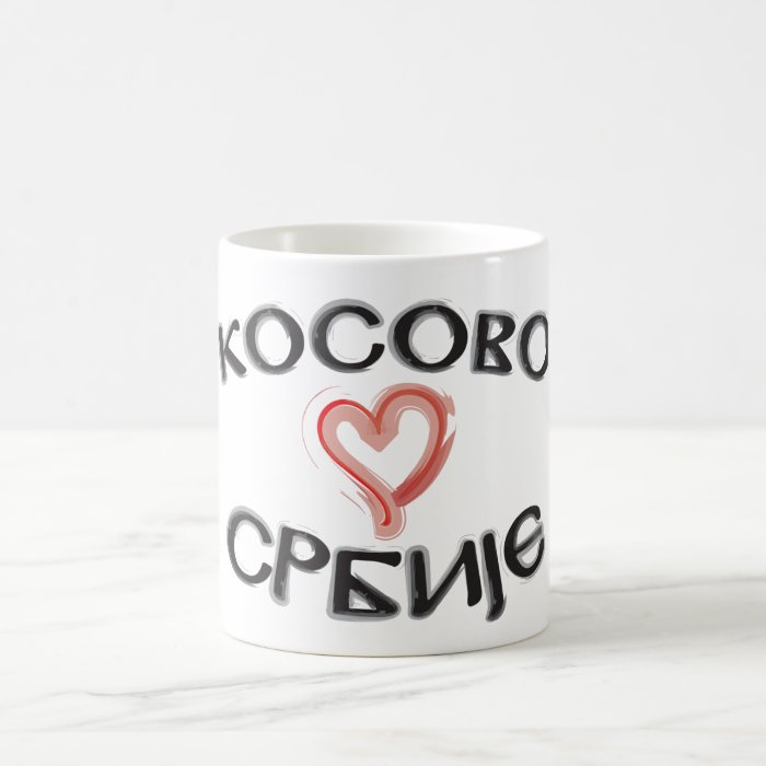 Kosovo srce Srbije Coffee Mug