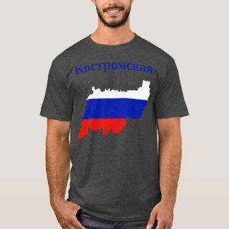 Kostroma Oblast Russia T-Shirt