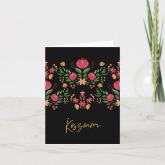 Köszönöm (thank you in Hungarian) Hungary Card