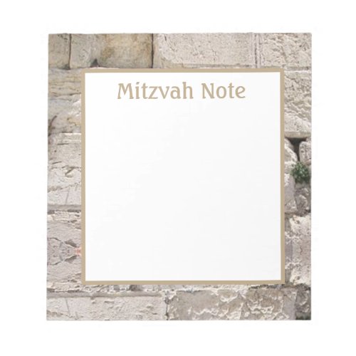 Kotel Jerusalem Stone Mitzvah Notes Notepad