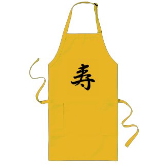 Kotobuki - Japanese Congratulations 