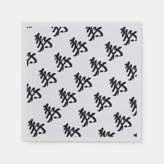 Kotobuki - Japanese Congratulations Napkins
