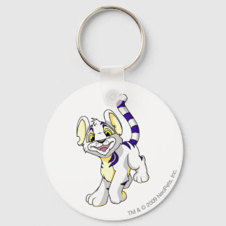 Kougra White Keychain