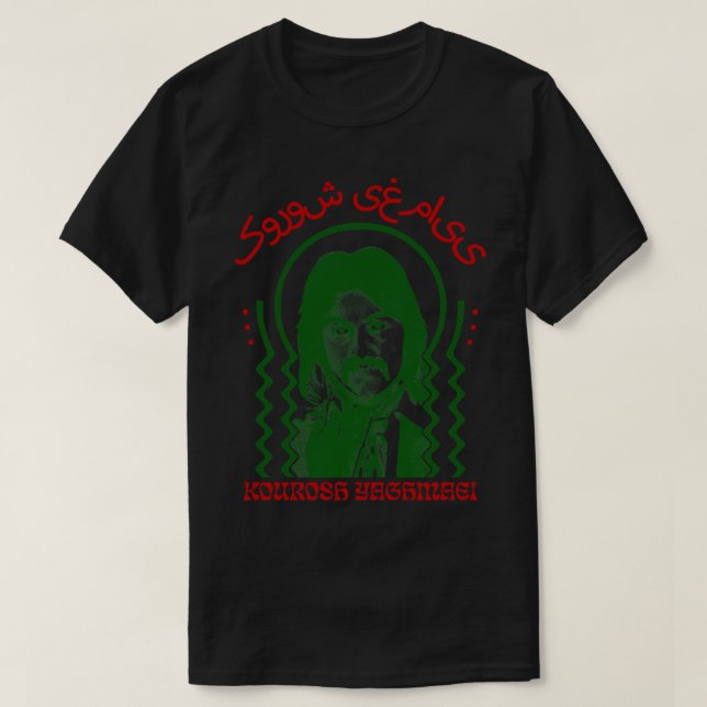 Kourosh Yaghmaei Original Psychedelic Design T-Shirt (Design Front)