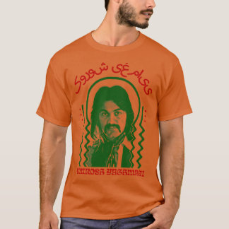 Kourosh Yaghmaei Original Psychedelic Design T-Shirt