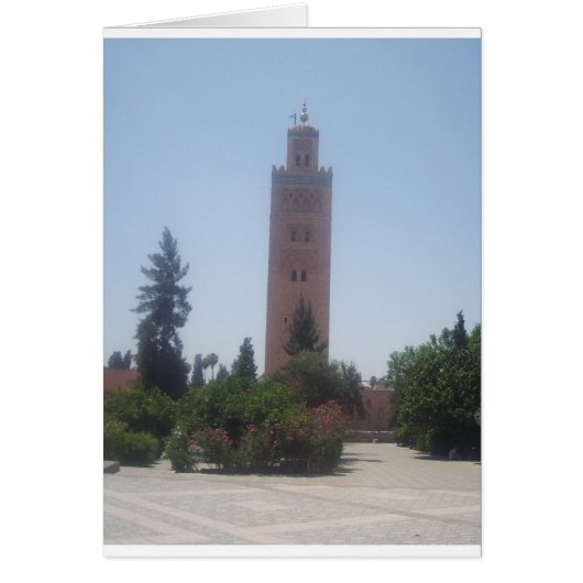 Koutoubia (Front)
