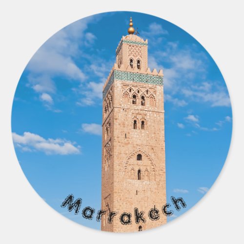 Koutoubia Mosque _ Marrakech Morocco Classic Round Sticker