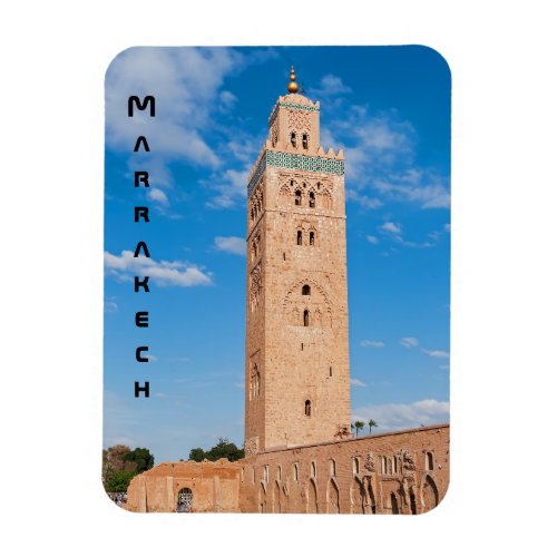 Koutoubia Mosque _ Marrakech Morocco Magnet