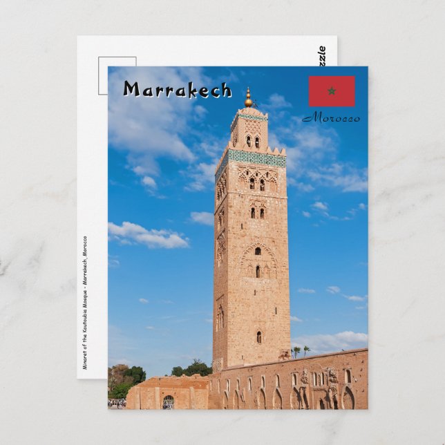 Koutoubia Mosque - Marrakech, Morocco Postcard (Front/Back)
