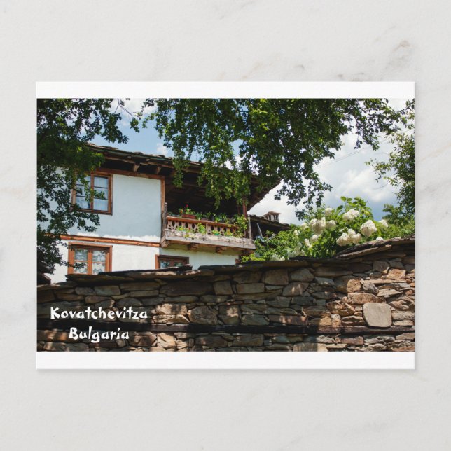 Kovatchevitza Postcard (Front)