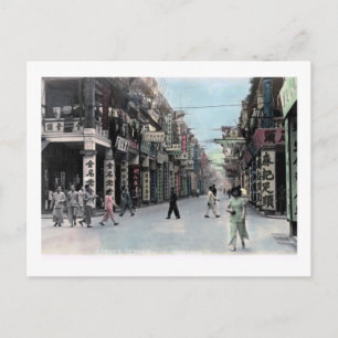 Kowloon, Hong Kong, China Street Scene Vintage Postcard