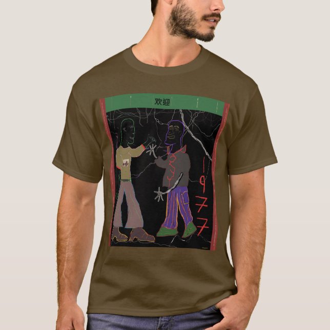 Kowloon Walled City 1977- T-Shirt (Front)