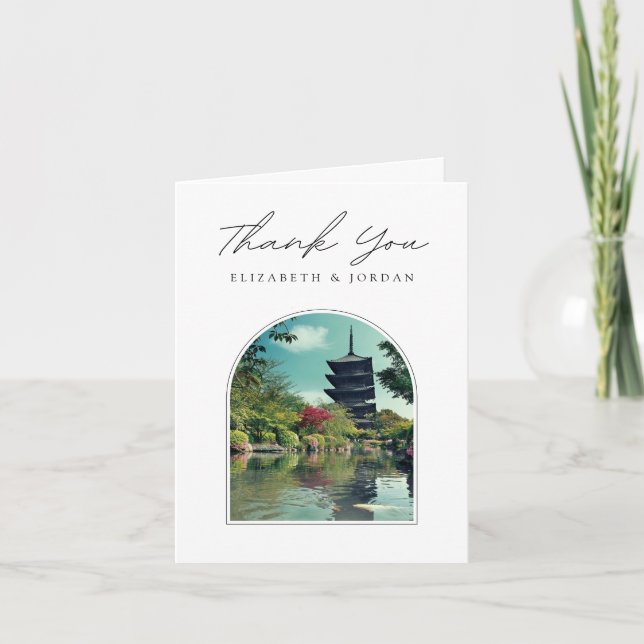 Koyoto Japan Photo Blank Thank You Card (Front)