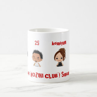 kozini feat komiyun coffee mug