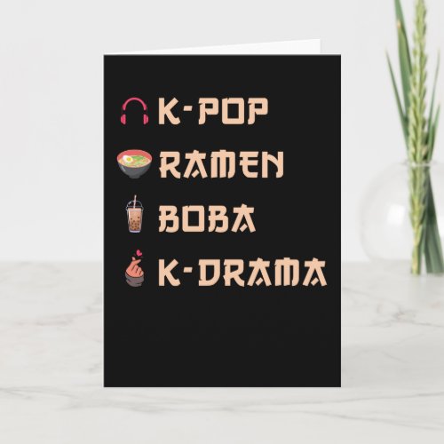 KPOP Gift Card