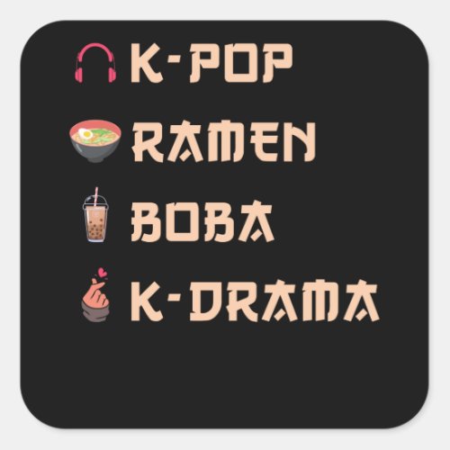 KPOP Gift Square Sticker