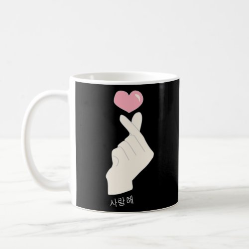 Kpop korean finger heart design  T_Shirt Coffee Mug