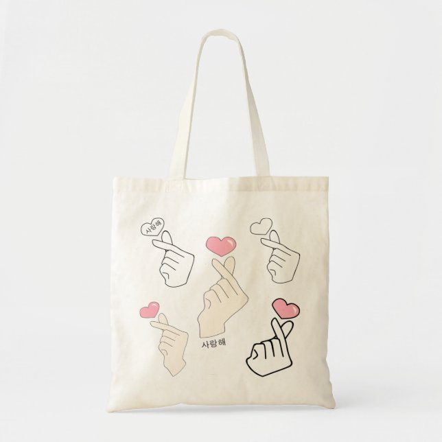 Kpop Korean Finger Heart  pack   Tote Bag (Front)