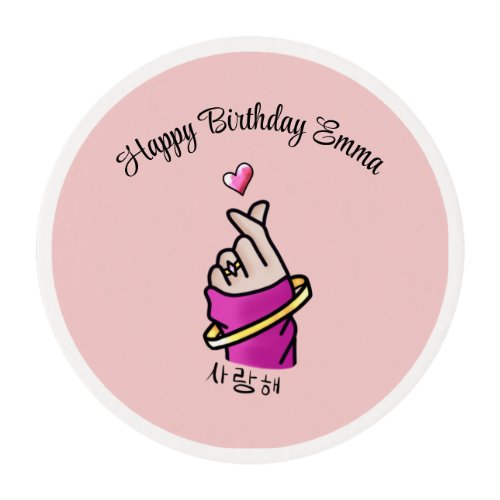 Kpop Pink Birthday Party Love Hand Sign Girls Edible Frosting Rounds