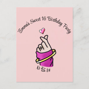 Kpop Pink Birthday Party Love Hand Sign Girls Postcard
