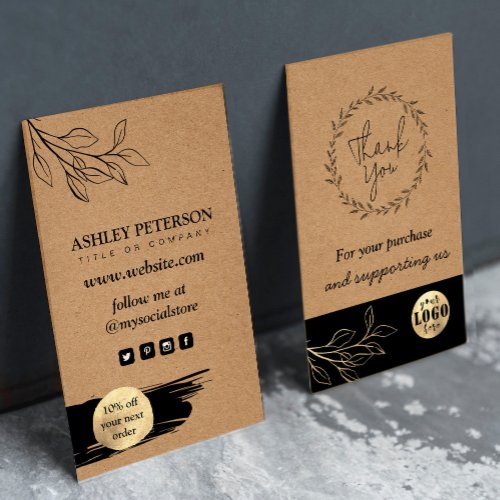 Kraft Brown Thank You Cards with Custom Logo