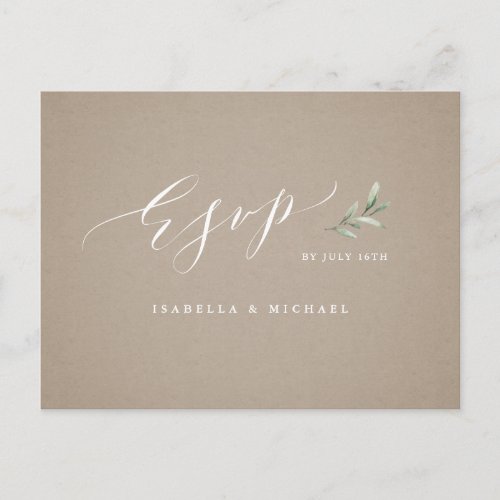 Kraft calligraphy rustic greenery wedding RSVP Invitation Postcard