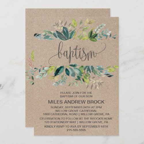 Kraft Foliage Baptism Invitation