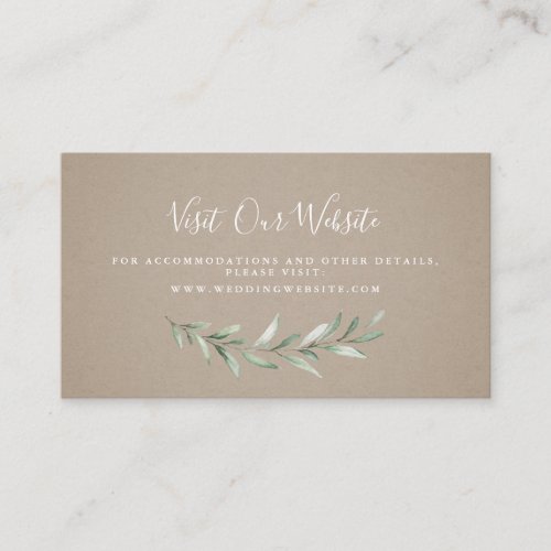 Kraft greenery wedding website Insert card