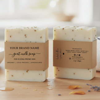 Kraft Homemade Belly Band Soap Packaging