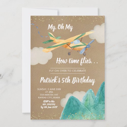 Kraft Paper Airplane Boy Birthday Party Invitation