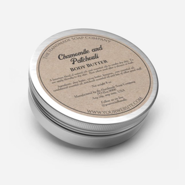 Kraft Paper Cosmetics Body Butter Jar Label  (Creator Uploaded)