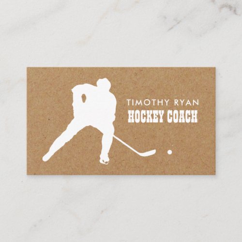 Kraft Paper Hockey Player Hockey Coach Business Card