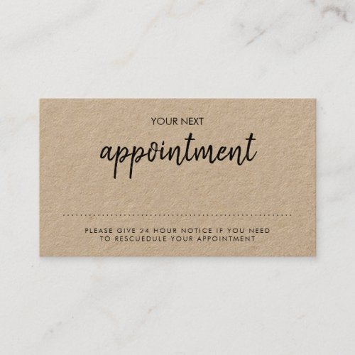 Kraft Rustic  Minimalist Modern Stylish Reminder Appointment Card