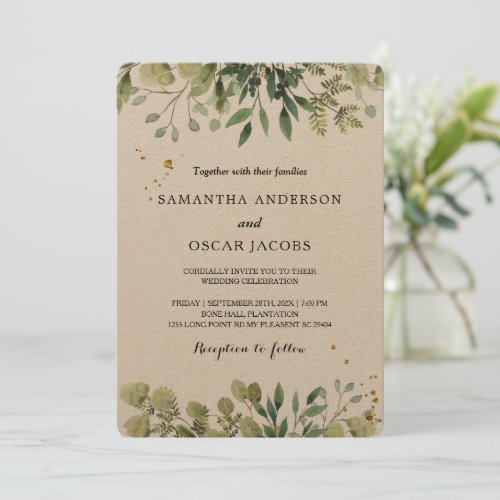 Kraft Watercolor Green Leaves Branch Invitation