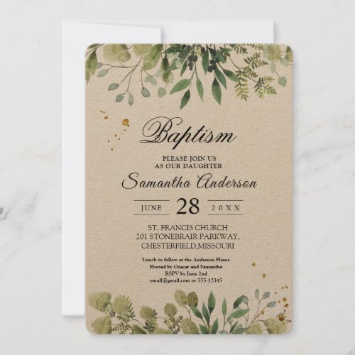 Kraft Watercolor Green Leaves Branch Invitation