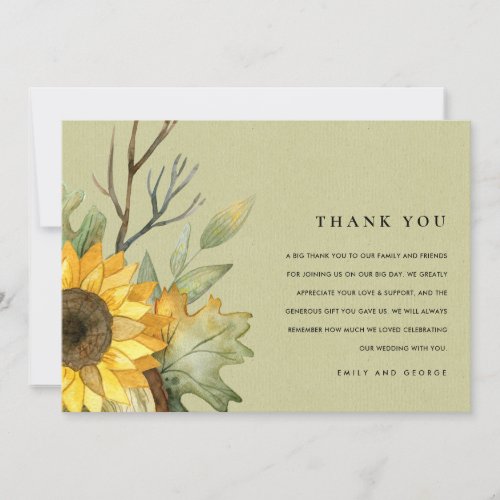 KRAFT YELLOW SUNFLOWER WATERCOLOR FLORAL WEDDING THANK YOU CARD