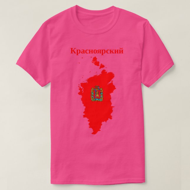 Krasnoyarsk Krai Russia T-Shirt (Design Front)