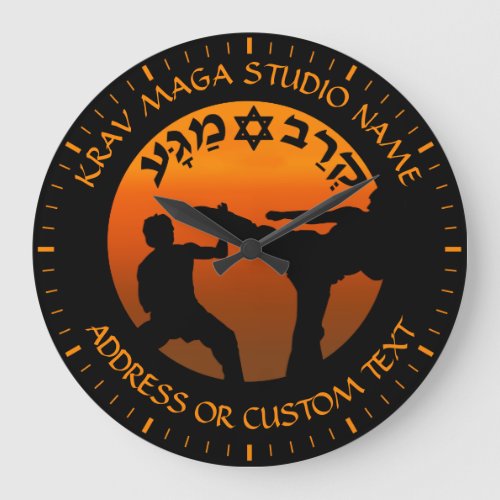 Krav Maga Israeli Combat System Studio Large Clock