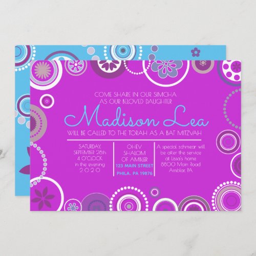 KRAZY POLKA DOT  Bat Mitzvah Invitation Denim